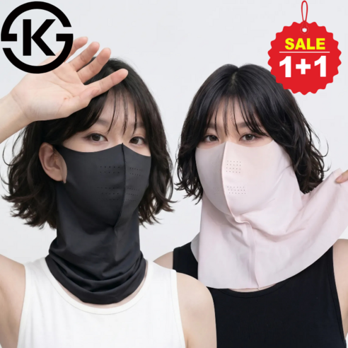 위터온 1+1 롱넥 자외선차단 스포츠 마스크 라이프 스타일 골프 등산 냉감, 1개, 블랙+스킨핑크