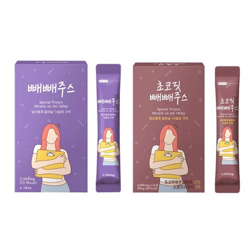 블루베리 초코릿 빼빼주스 맛있는 고민 2박스 구성, 14회분