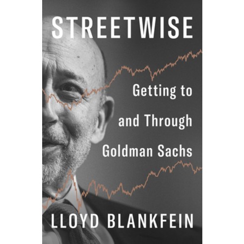 (영문도서)Streetwise: Getting to and Through Goldman Sachs Hardcover, Penguin Press, English, 9798217058921