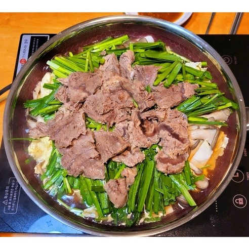 행복미트 호주산 목초육 청정우 소고기 사태살 후기 분석 - 최종 추천 이미지