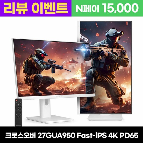 이미지 미리보기