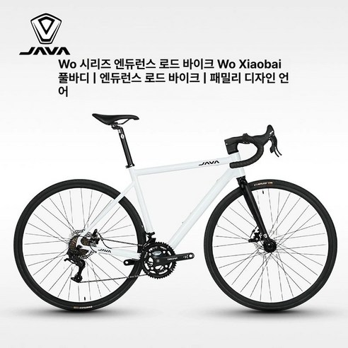 당신의 첫 로드 자전거, JAVA JIAWOWO 자바볼라타로 시작하세요