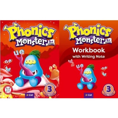 Phonics Monster 3 3ED 교재 워크북 세트(전2권), A*List, 초보자