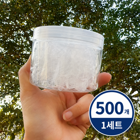 플랜하우 투명 고무줄 대용량 머리끈 다용도