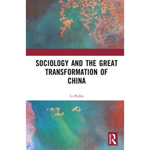 (영문도서)Sociology and the Great Transformation of China Hardcover, Routledge, English, 9781032916897