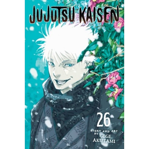 (영문도서)Jujutsu Kaisen Vol. 26 Paperback, Viz Media, English, 9781974754977