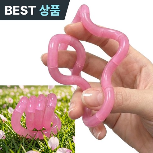 아네드 탱글 피젯 토이 스트레스 해소 집중력 향상 ADHD완화, 1개, 벗꽃 분홍