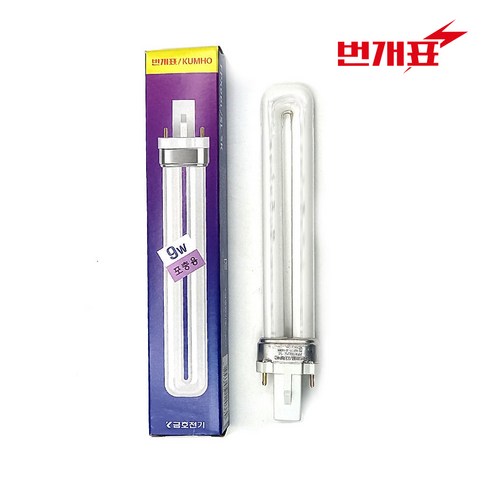 번개표 정품/KKD-2200 전용 램프 포충용 살충램프 FPX9BL 9W형광램프, 기타색, 1개