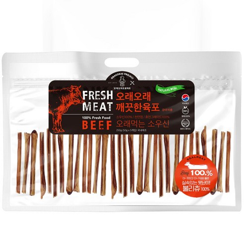 강아지 소우신 대용량 우스틱 오래오래프로젝트 불리츄 이갈이 우신껌 250g (20~30스틱), 1개