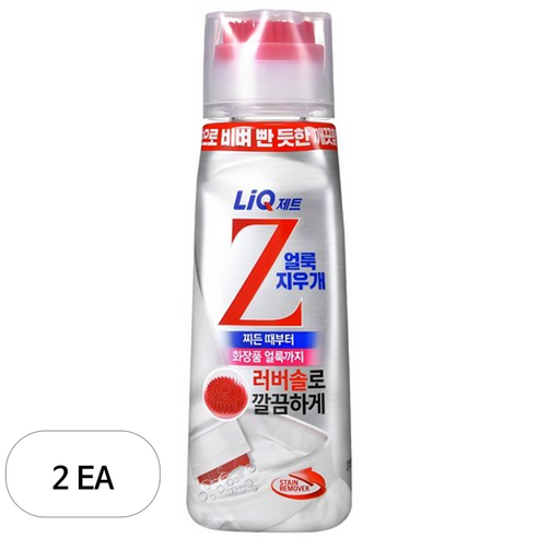 리큐 제트 얼룩지우개, 200ml, 2개