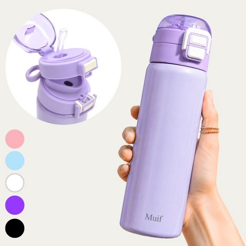 페이버 마카롱 텀블러 원터치 빨대 진공, 라벤더우유, 1개, 500ml