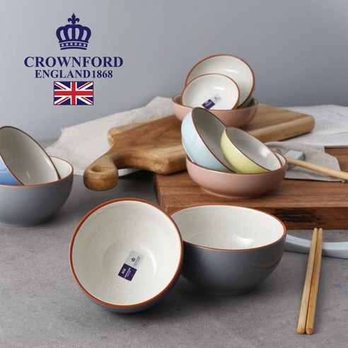 크라운포드 2인 식기세트 14p 후기 분석 - 테이블 세팅 및 플레이팅 예시