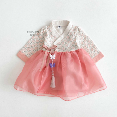 여아 한복 꽃무늬 생활한복