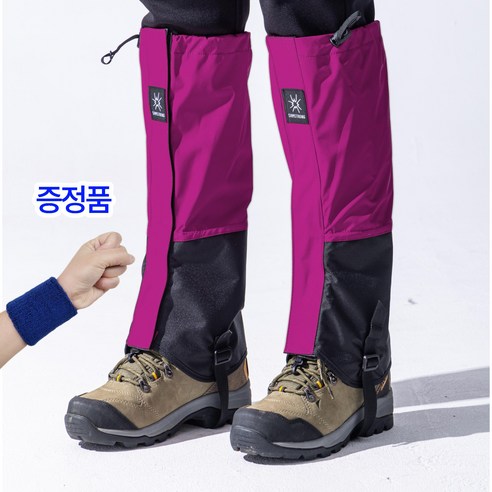 티지피 방수 방풍 사계절 등산각반 발목토시 롱스패츠 남여공용, 진분홍색