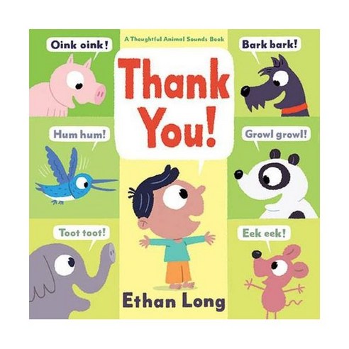 영문 유아도서Thank You! (Animal Sounds) Board book (미국판) 9781419713644 2454473 - 그림책 일반