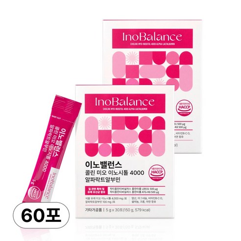 이노밸런스 콜린 미오 이노시톨 4000 알파락트알부민, 30회분, 2박스