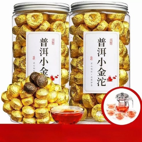 중국 보이차 홍차 찹쌀향 향기로운 케이크 운남 250g
