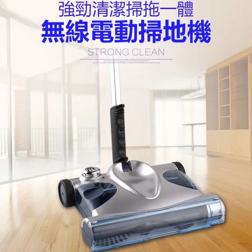無線充電掃地機掃拖一体360°旋轉, 1個, 銀色-升級款,手推式掃地機 