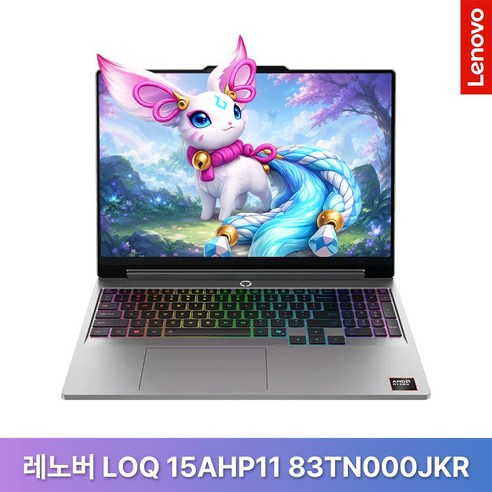레노버 2026 LOQ 15AHP11 라이젠7 라이젠 200 시리즈 지포스 RTX 5060Luna Grey · 83TN000JKR · 512GB · 16GB ·, Luna Grey, 512GB, 16GB, WIN11 Home, 1개