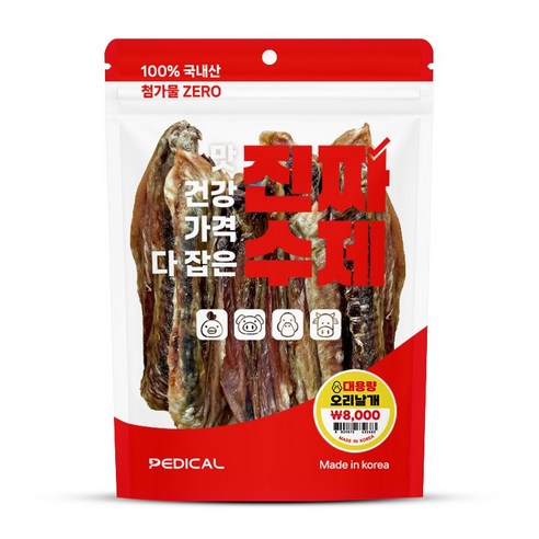 진짜수제 국내 생산 대용량 수제 강아지간식, 1개, 오리날개
