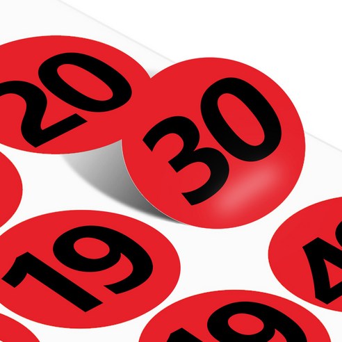 작은 표시 하나로 달라지는 일상의 질