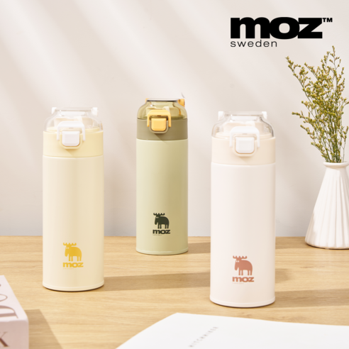 MOZ 스웨덴 텀블러: 당신의 일상을 더욱 풍요롭게