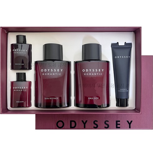 오딧세이 로맨틱 스페셜 남성 화장품 2종 세트 솔직 후기 | 실사용자 리뷰 분석 썸네일