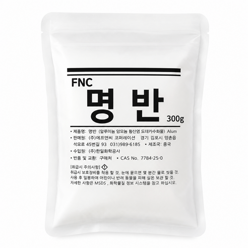 FNC 명반(백반) 300g 500g 다용도 명반 캠핑 염색 미술용, 1개, 과립형(설탕입자)명반 300g