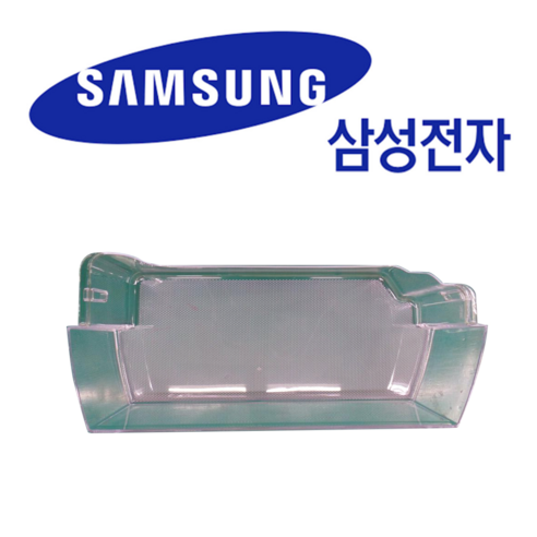삼성 정품 RS82H61007S RS803GDMESL 냉장실 병꽂이 아래쪽 바구니 이미지