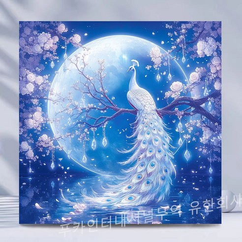 티레오 액자 보석십자수 캔버스형 DIY 키트 동물 풍경 풍수 장식 그림 50 x 50 cm, 1개, 11-월하공작B