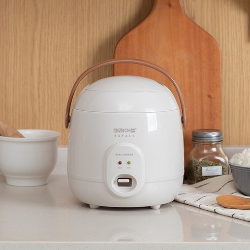 자취생을 위한 완벽한 선택, 키친아트 라팔 포니 미니 전기밥솥 KC-200MY