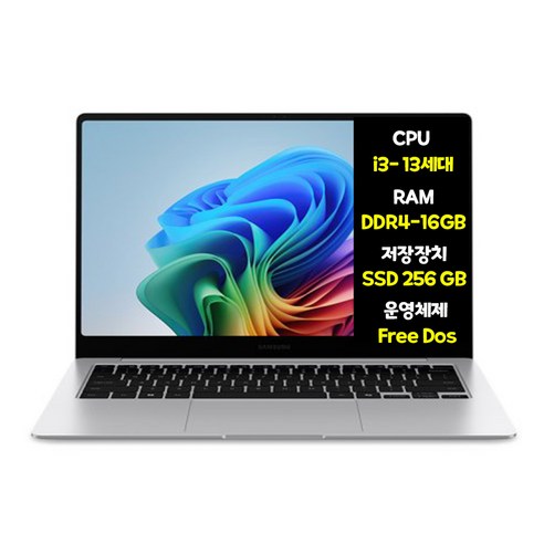 삼성전자 노트북 Galaxy Book4 i3 15.6인치 13세대, NT750XGR-A31A(ck), Free DOS, 16GB, 256GB, 실버