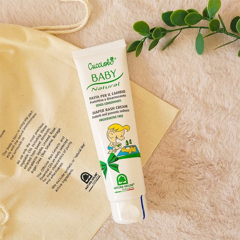 아기 엉덩이 발진, 이제 나뚜라하우스로 편안하게 지켜주세요