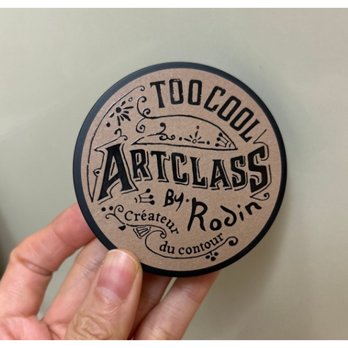 투쿨포스쿨 바이로댕 쉐딩 9.5g 솔직 후기 | 피부 타입별 분석 썸네일