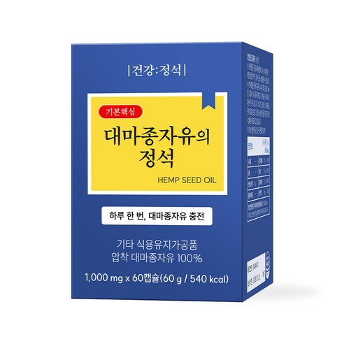 상품 썸네일
