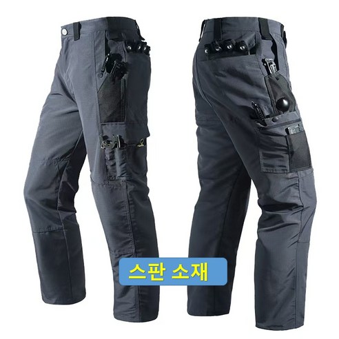 SWAT 스판 아웃도어 전술바지 작업복바지 전술복 멀티포켓 카고바지 공구 툴바지 오토바이 바지 남자바지 BSDIX0811, 그레이