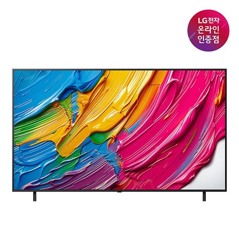 (LG전자) 189cm(75인치) QNED TV UHD(4K) 75QNED75AEA (스탠드형), 방문설치, 스탠드형, 189cm