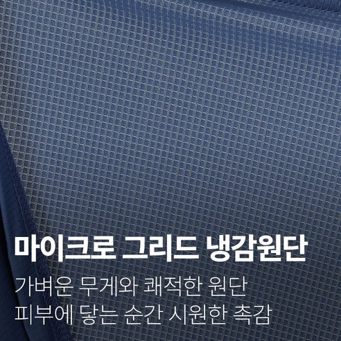 <김영주골프> 남성 스판 반팔 카라 티셔츠_스포츠 아이스웨이브 이미지 3