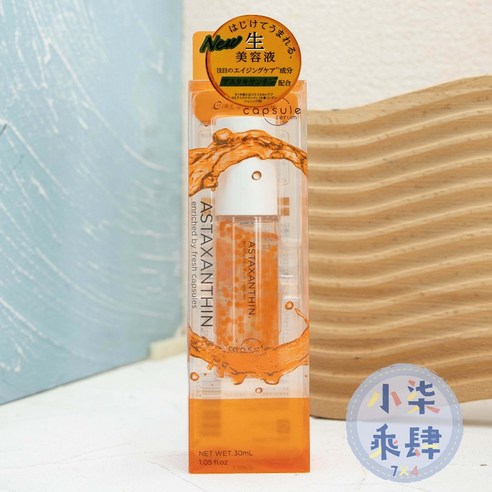 are there any side effects of glutathione iv drips glutathione iv benefits and side effects Beauty IV Drip Results: Glutathione  & Vitamin C Glow Drip