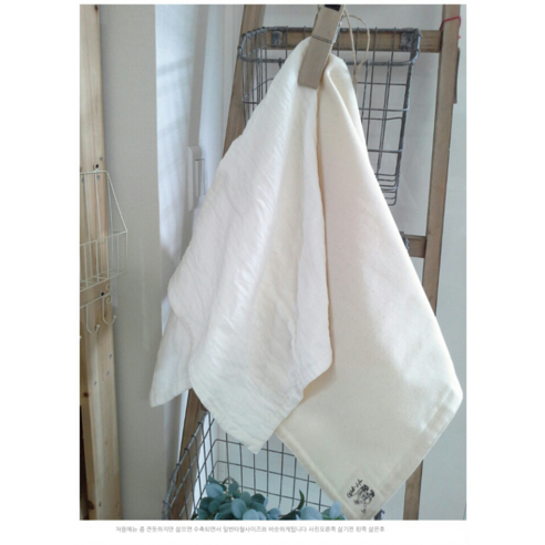 눅눅함 대신 뽀송함으로, 매일 만나는 산뜻함