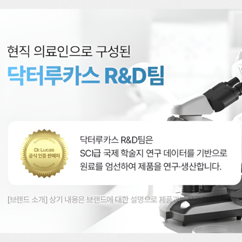 [정품100%] 고체 레몬즙 콜라겐 레몬정 레모레디 120정, 1개 맛있게 먹은 솔직 후기 - 상품 이미지 4