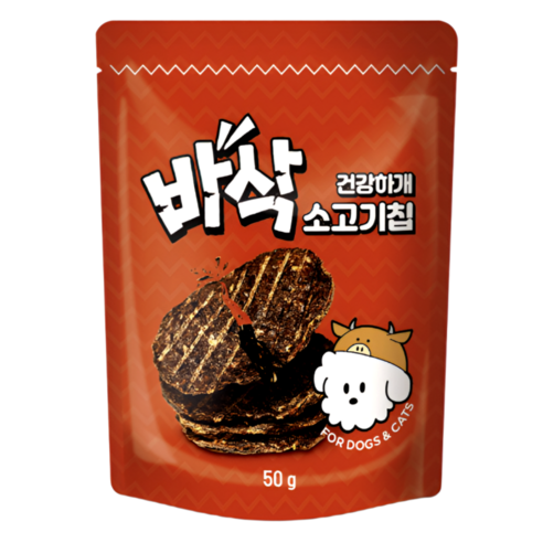 [건강하개] 바삭소고기칩, 1개, 50g, 소고기