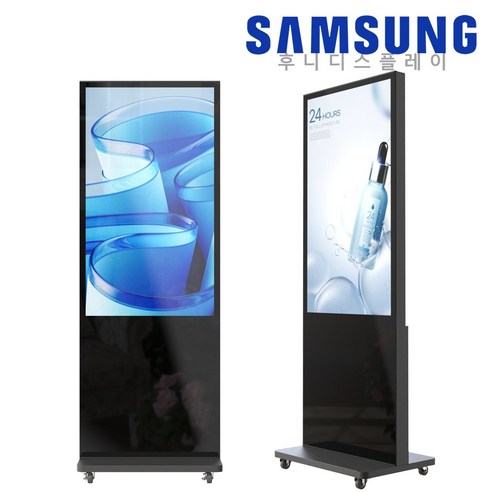 삼성전자 QH500CS 50인치 DID 스탠드형 광고모니터 키오스크 전자게시판 USB타입 LH50QHCEBGCXKR, 서울 인천 경기(수도권), USB타입 기본형, WS-QH-500G