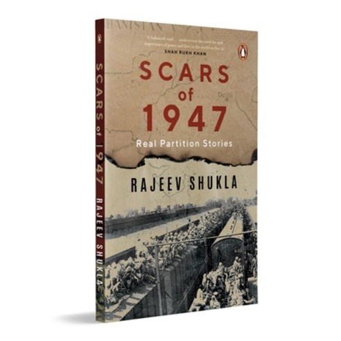 (영문도서)Scars of 1947: Real Partition Stories Paperback, India Penguin, English, 9780143463450 India Penguin, English, 9780143463450