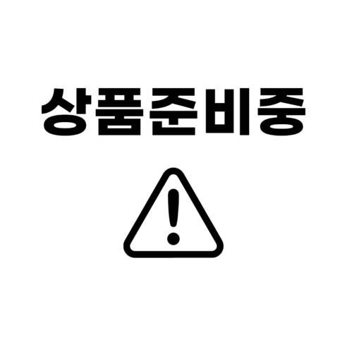 열대어 키우기, 물 갈아주는 번거로움에서 해방되다니! 무환수어항