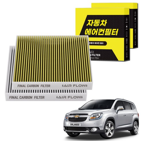 1+1 자동차 에어컨필터 그린 활성탄 냄새차단 순정형 PM, 2개, 올란도 [FCA-02]