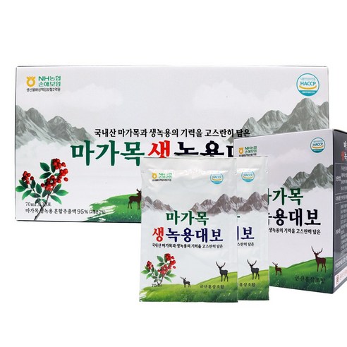 마가목생녹용대보 70ml x 30포