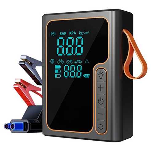 HELLOLEIBOO 듀얼 스크린 휴대용 에어 컴프레셔 12000mah, 오렌지, 1개