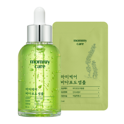 마미케어 모공 감소 바다포도 리프팅 약국 앰플 대용량, 60ml, 1개