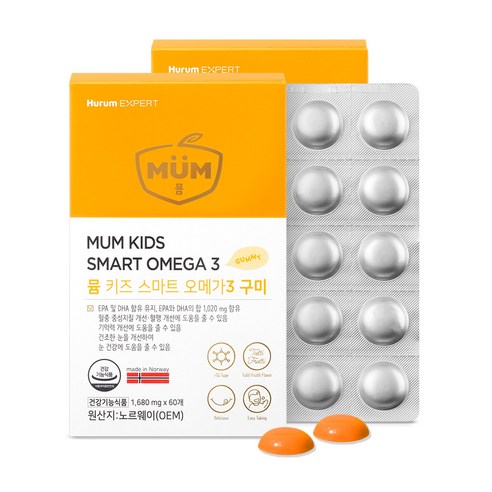 뮴 키즈 스마트 오메가3 구미 EPA+DHA 1 020mg 과일맛 젤리 ... 맛있게 먹은 솔직 후기 - 상품 이미지 1
